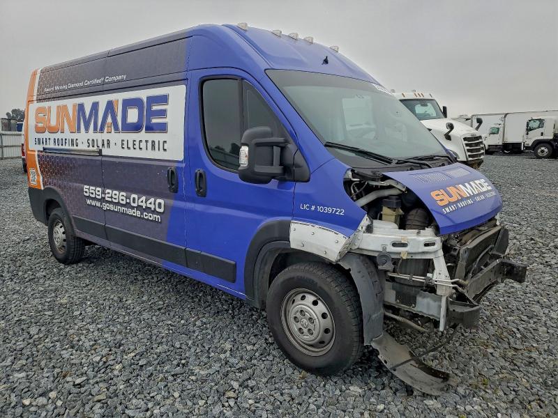 Фото 4 - RAM All Models