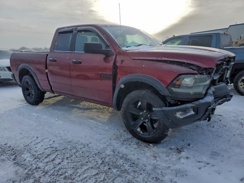 Фото 4 - RAM 1500