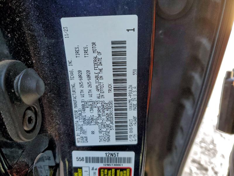 Фото 12 - TOYOTA TUNDRA