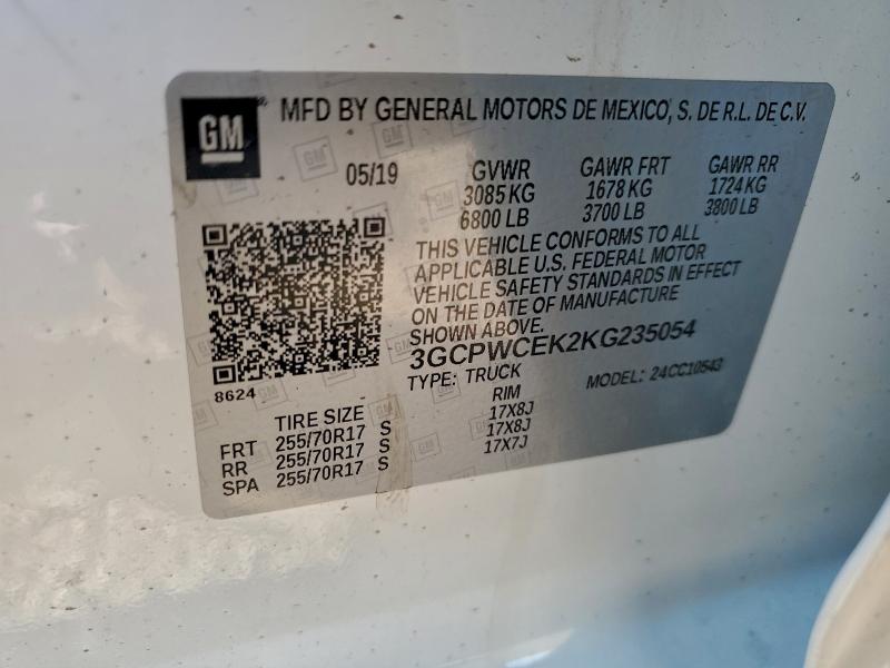 Фото 12 - CHEVROLET ALL Models