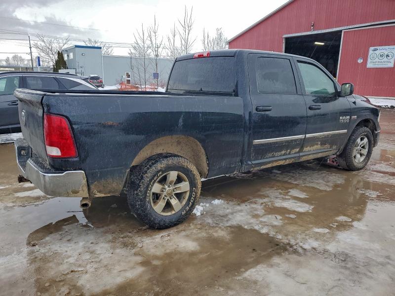 Фото 3 - RAM 1500