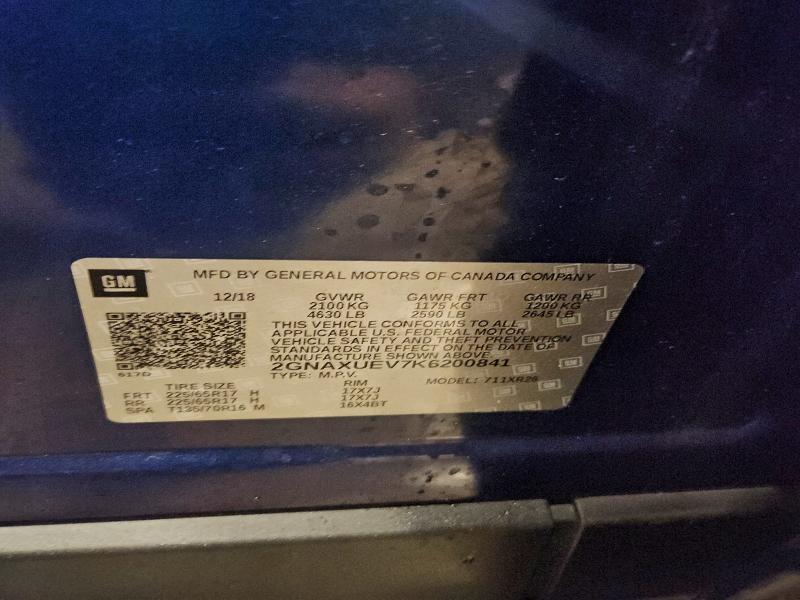 Фото 13 - CHEVROLET EQUINOX