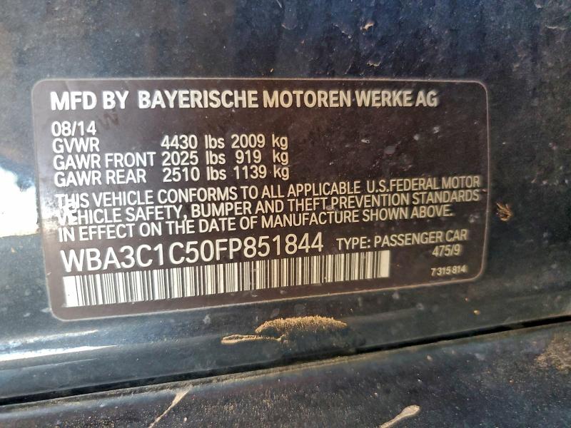 Фото 12 - BMW 3 SERIES