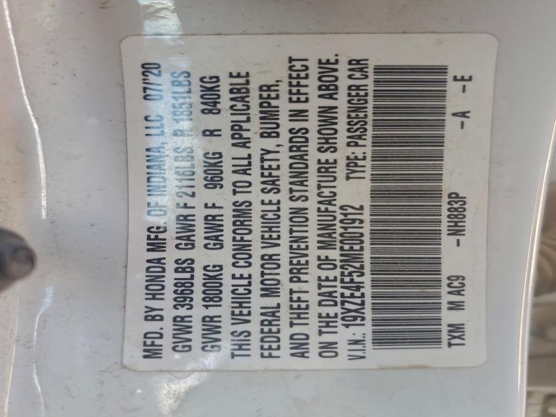 Фото 12 - HONDA INSIGHT