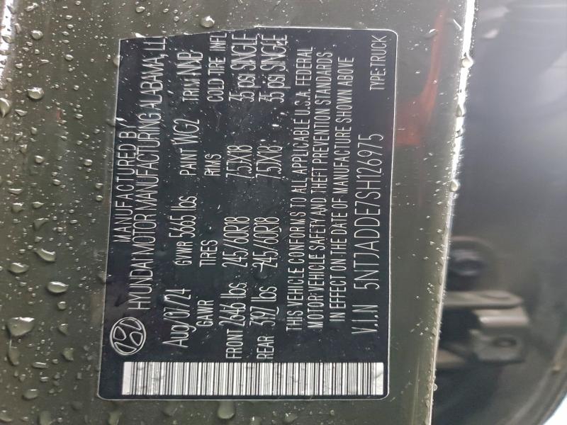 Фото 12 - HYUNDAI SANTA CRUZ