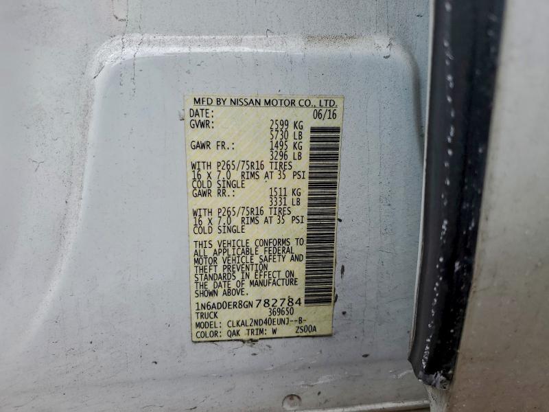 Фото 12 - NISSAN FRONTIER