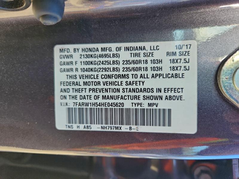 Фото 13 - HONDA CRV