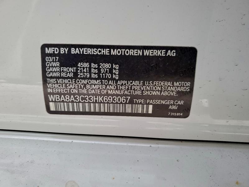 Фото 12 - BMW 3 SERIES