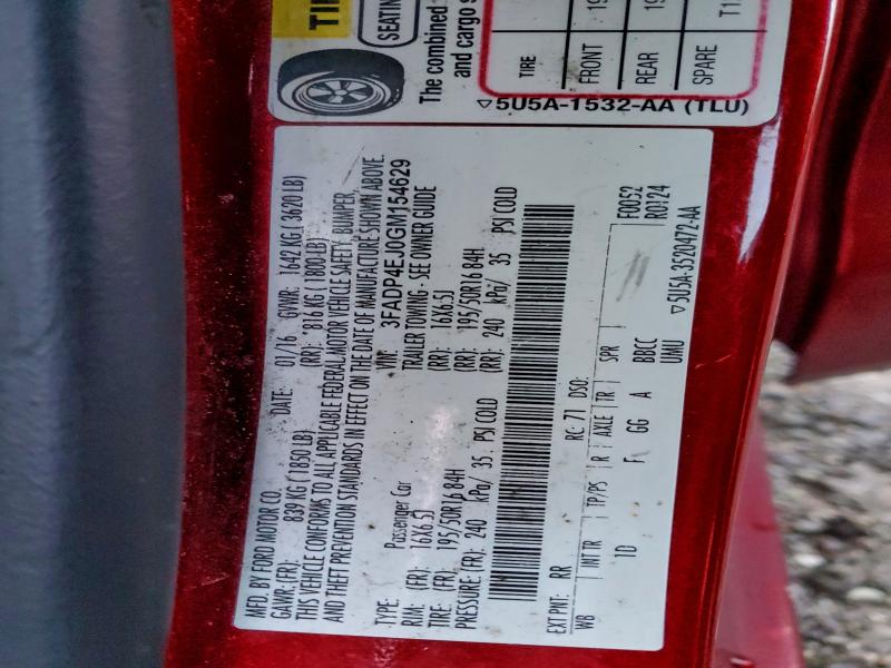 Фото 13 - FORD FIESTA