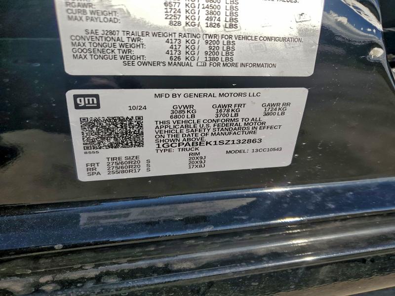 Фото 12 - CHEVROLET ALL Models