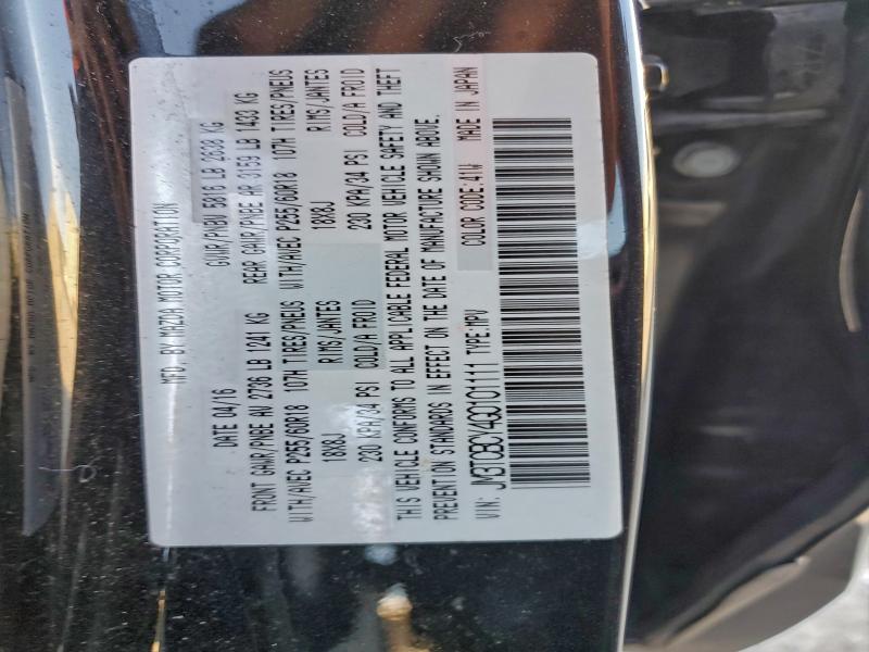 Фото 14 - MAZDA CX-9