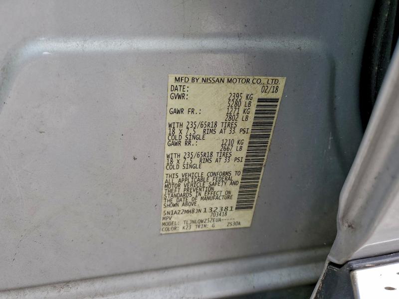 Фото 13 - NISSAN MURANO