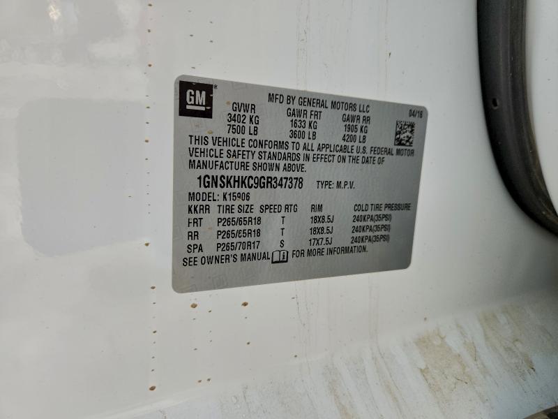 Фото 14 - CHEVROLET SUBURBAN