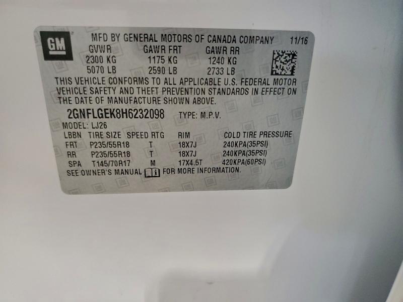 Фото 13 - CHEVROLET EQUINOX