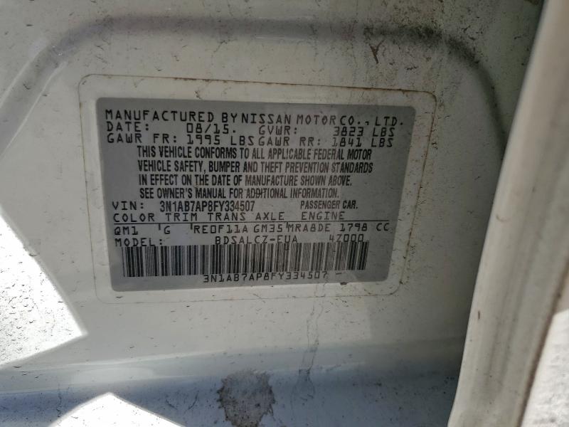 Фото 12 - NISSAN SENTRA