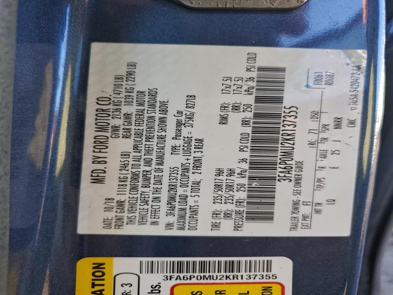 Фото 12 - FORD FUSION