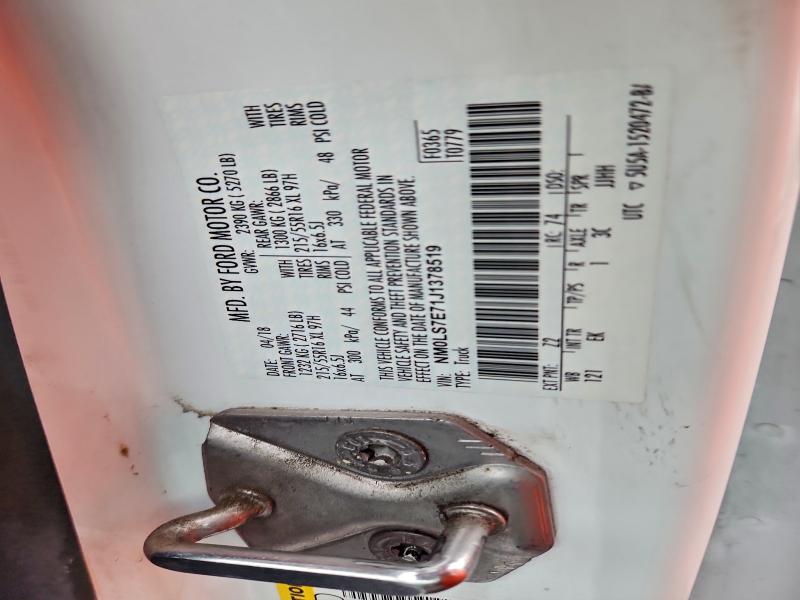 Фото 14 - FORD TRANSIT