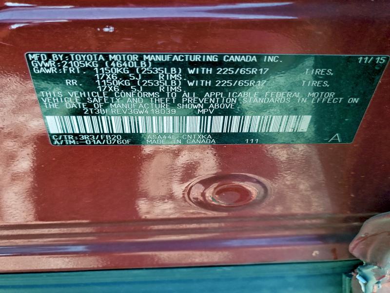 Фото 13 - TOYOTA RAV4