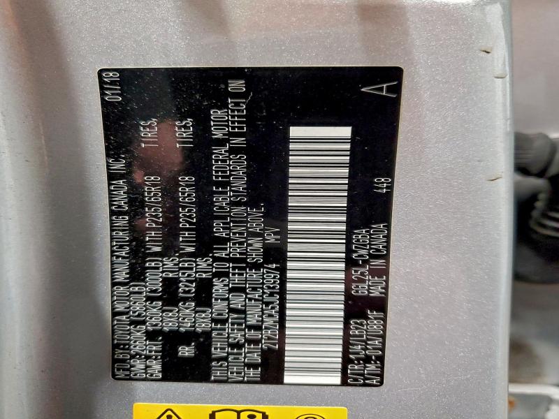 Фото 13 - LEXUS RX350