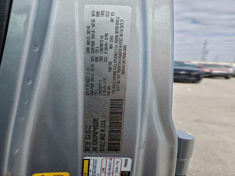 Фото 14 - JEEP WRANGLER