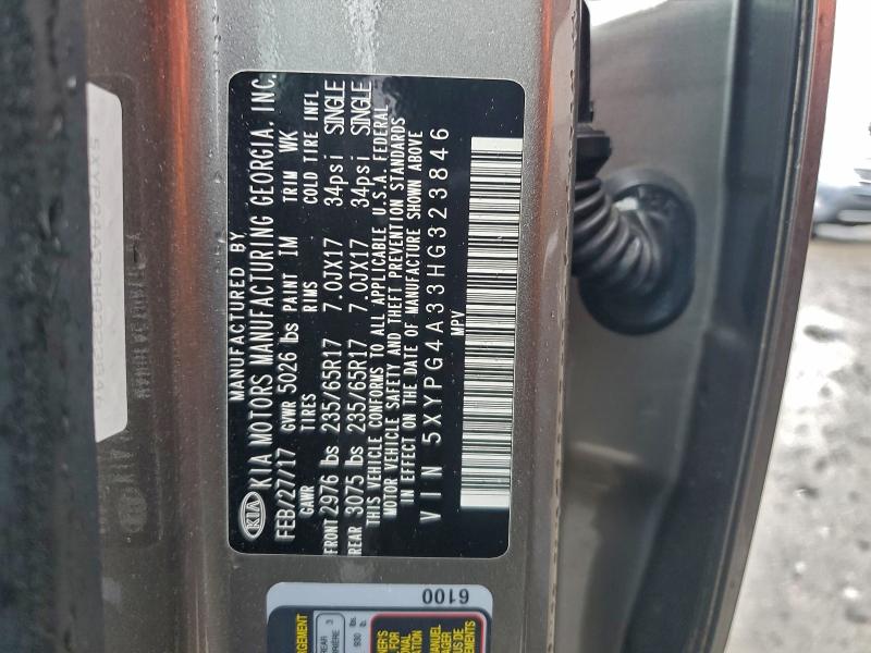 Фото 13 - KIA SORENTO