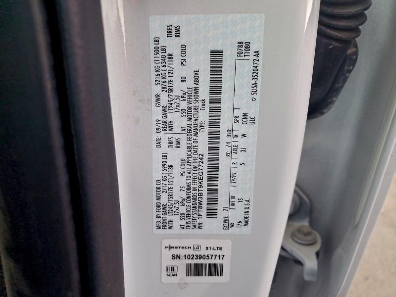 Фото 12 - FORD F350