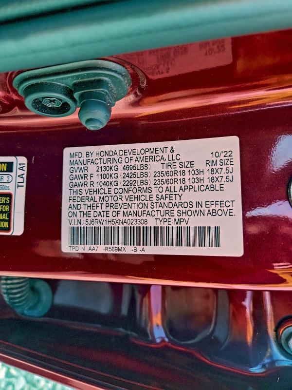 Фото 13 - HONDA CRV