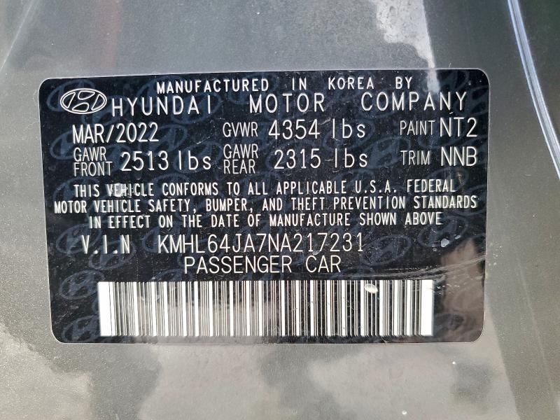 Фото 13 - HYUNDAI SONATA