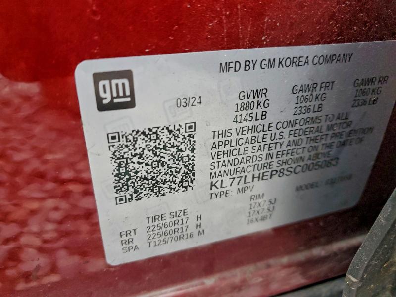 Фото 13 - CHEVROLET TRAX