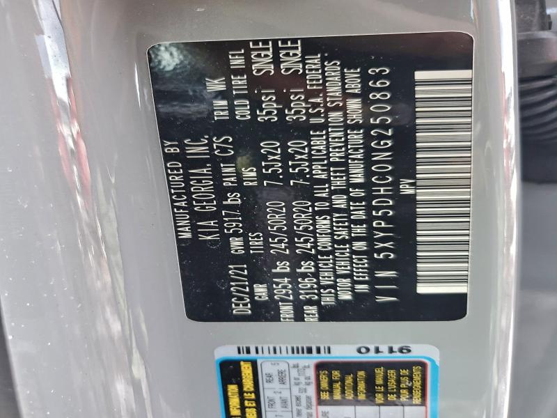 Фото 13 - KIA TELLURIDE