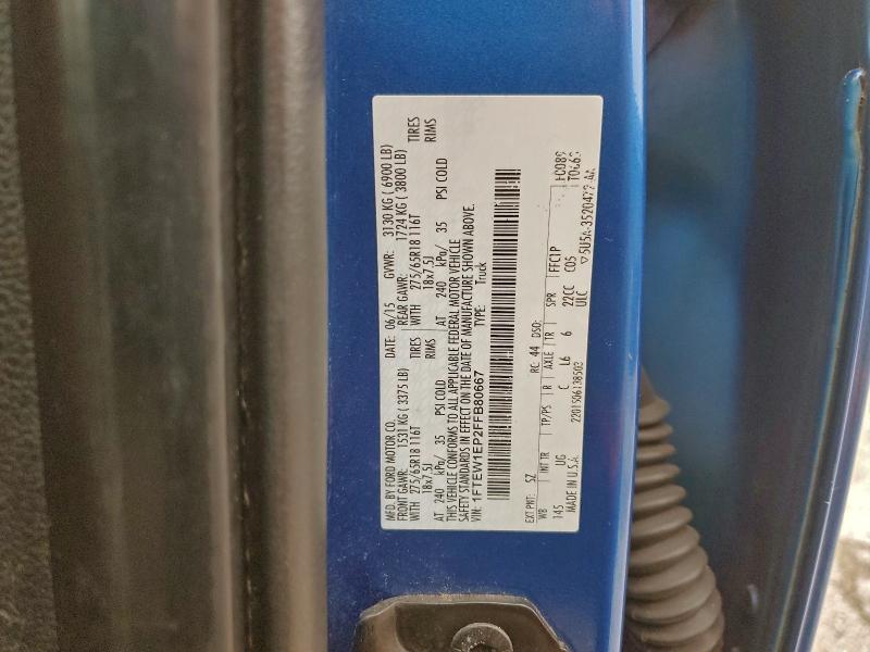 Фото 12 - FORD F-150