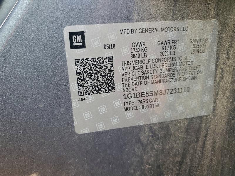 Фото 13 - CHEVROLET CRUZE