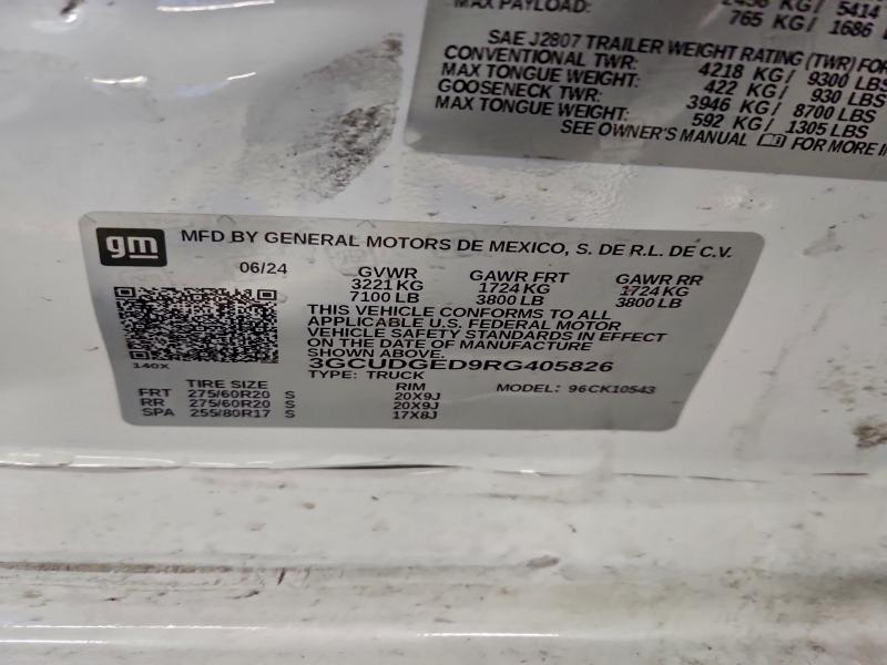 Фото 12 - CHEVROLET ALL Models