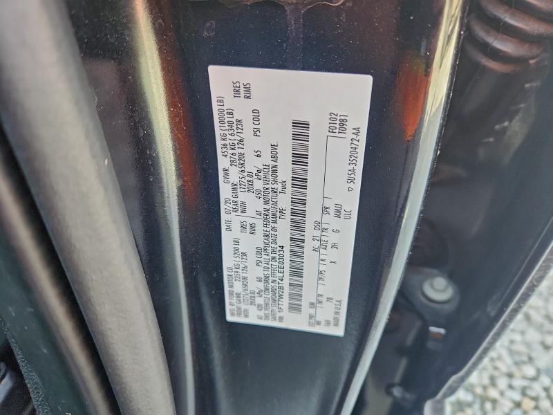 Фото 12 - FORD F250