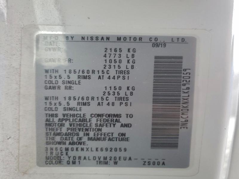 Фото 13 - NISSAN NV