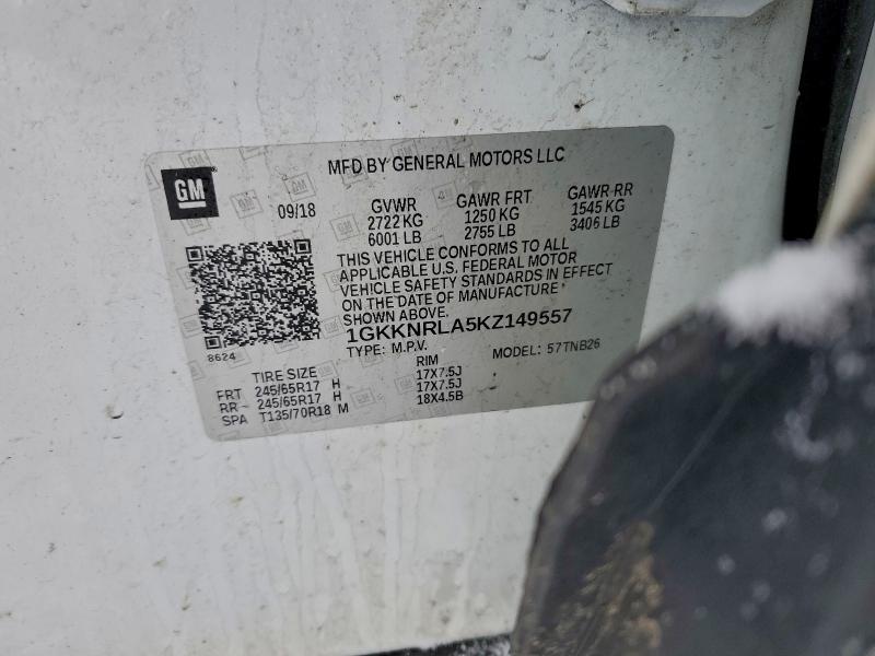 Фото 12 - GMC ACADIA