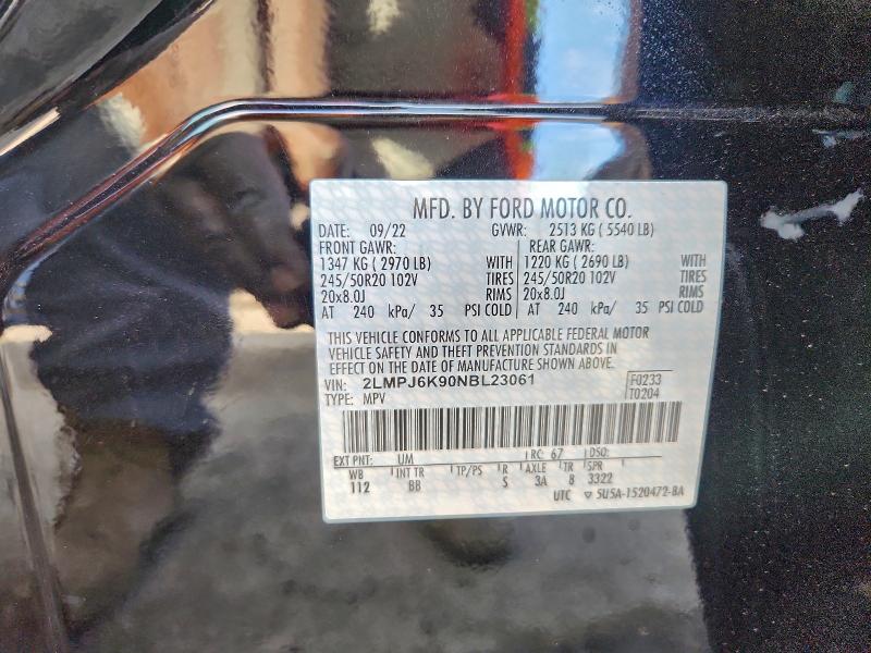 Фото 13 - LINCOLN NAUTILUS