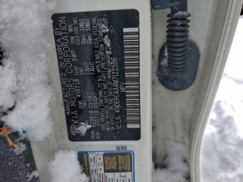 Фото 14 - KIA SELTOS