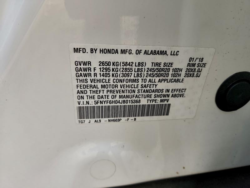 Фото 13 - HONDA PILOT