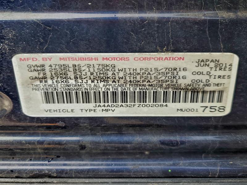 Фото 13 - MITSUBISHI OUTLANDER