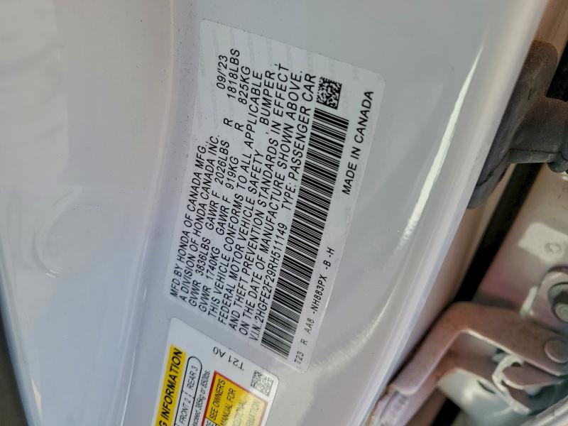 Фото 12 - HONDA CIVIC