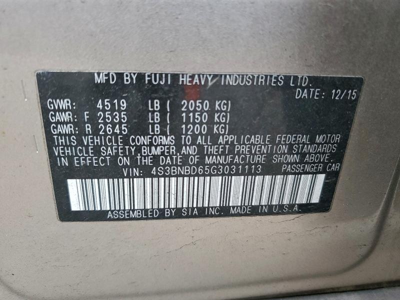 Фото 12 - SUBARU LEGACY