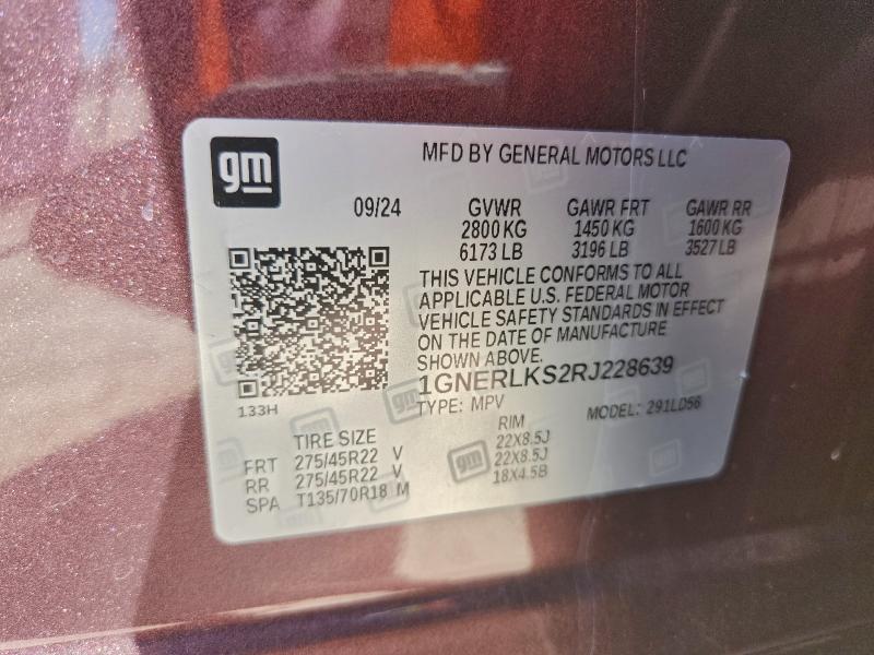 Фото 14 - CHEVROLET TRAVERSE