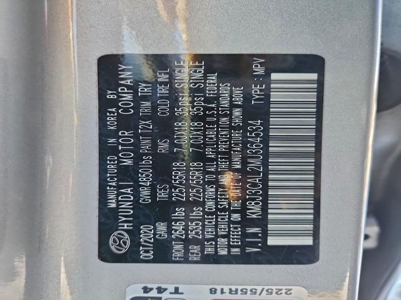 Фото 13 - HYUNDAI TUCSON