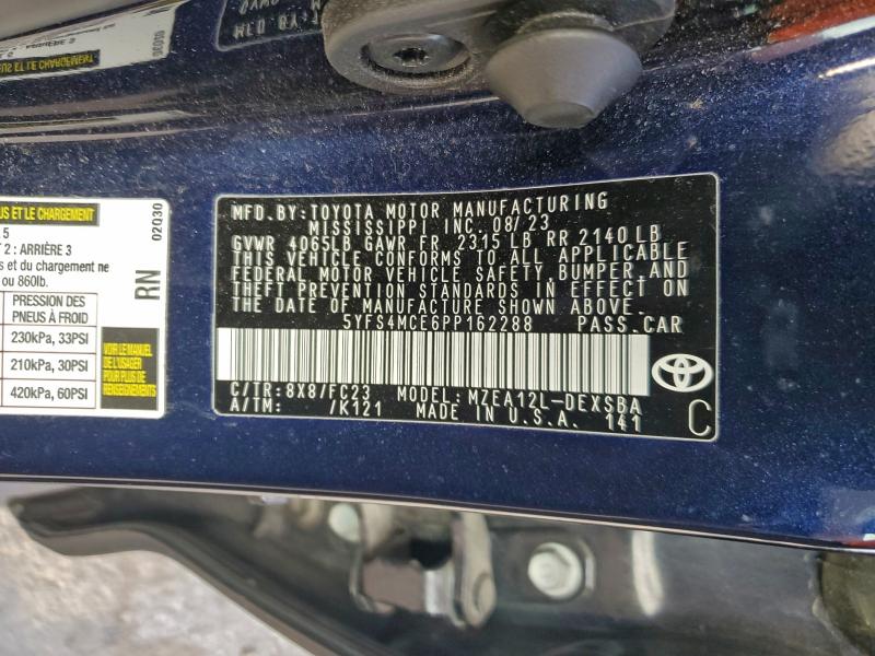 Фото 12 - TOYOTA COROLLA