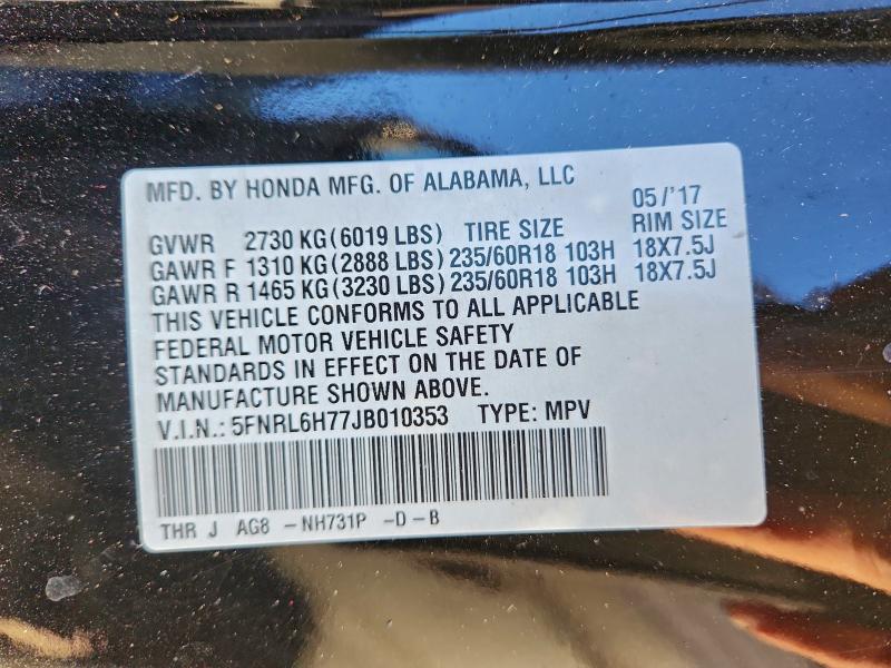 Фото 13 - HONDA All Models