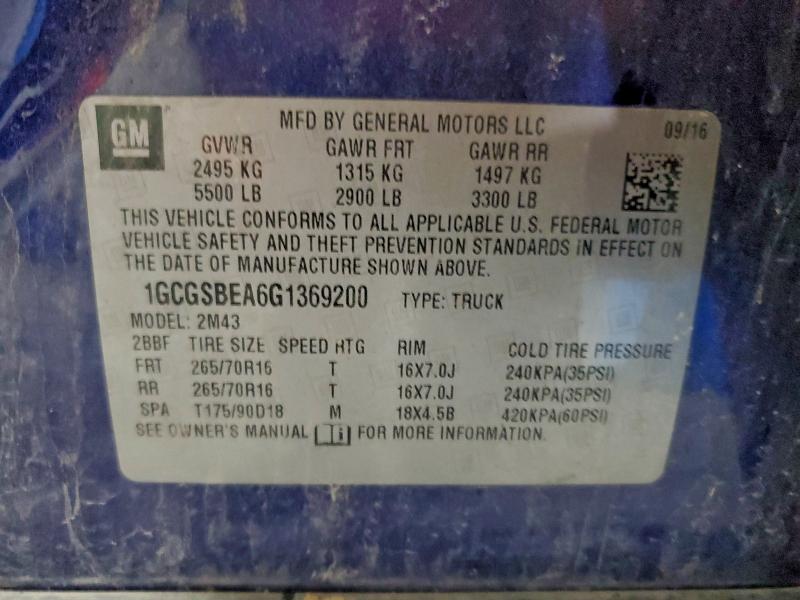 Фото 13 - CHEVROLET COLORADO