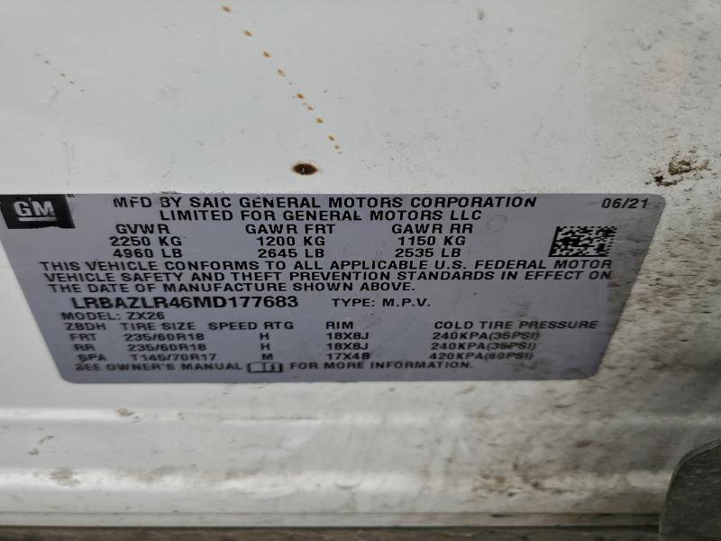 Фото 13 - BUICK ENVISION