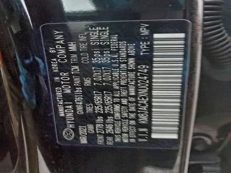 Фото 14 - HYUNDAI TUCSON