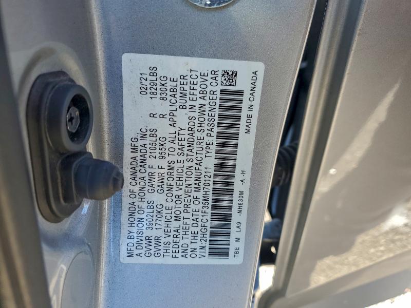 Фото 12 - HONDA CIVIC